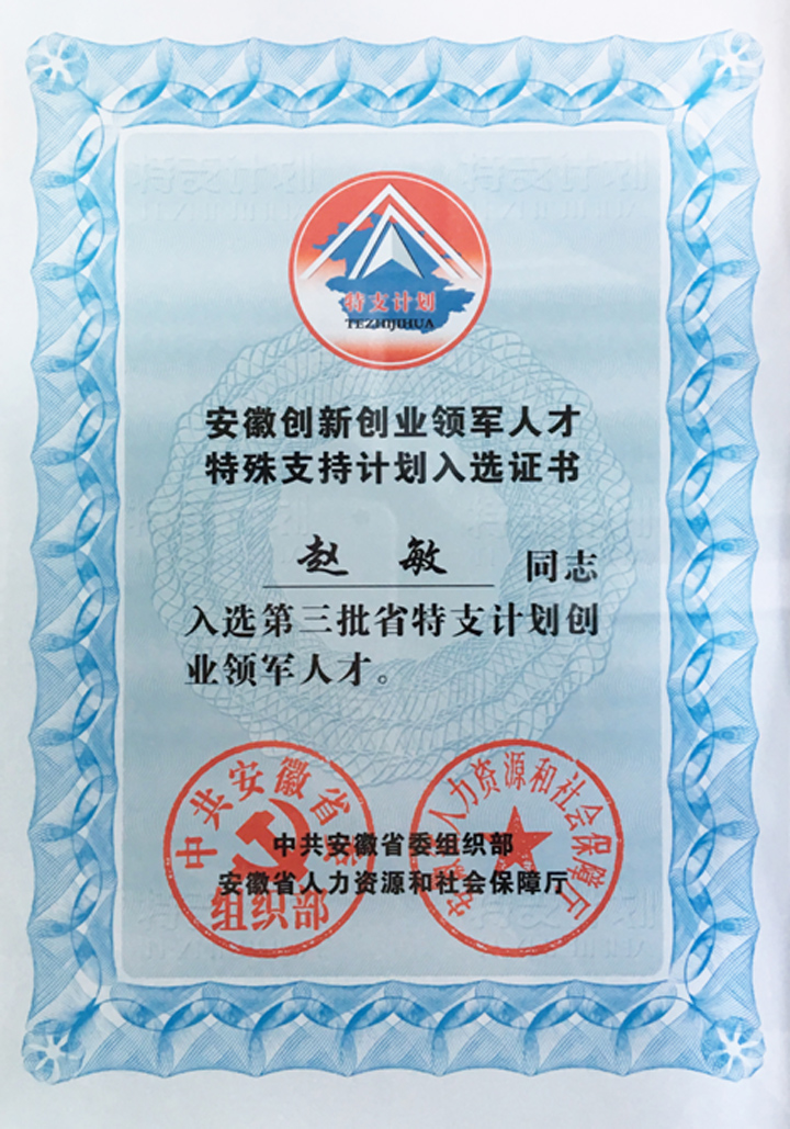 1617264557219849.png 3.png